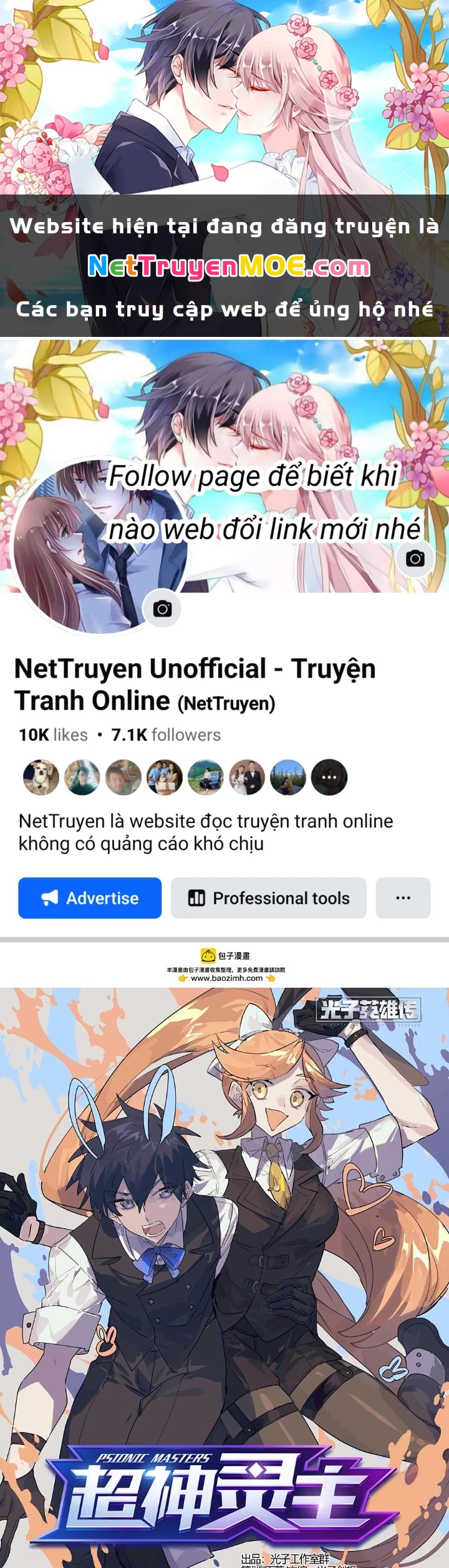 Siêu Thần Linh Chủ Chapter 279 - Trang 3