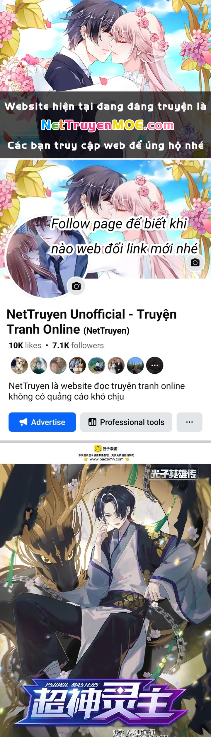 Siêu Thần Linh Chủ Chapter 280 - Trang 3
