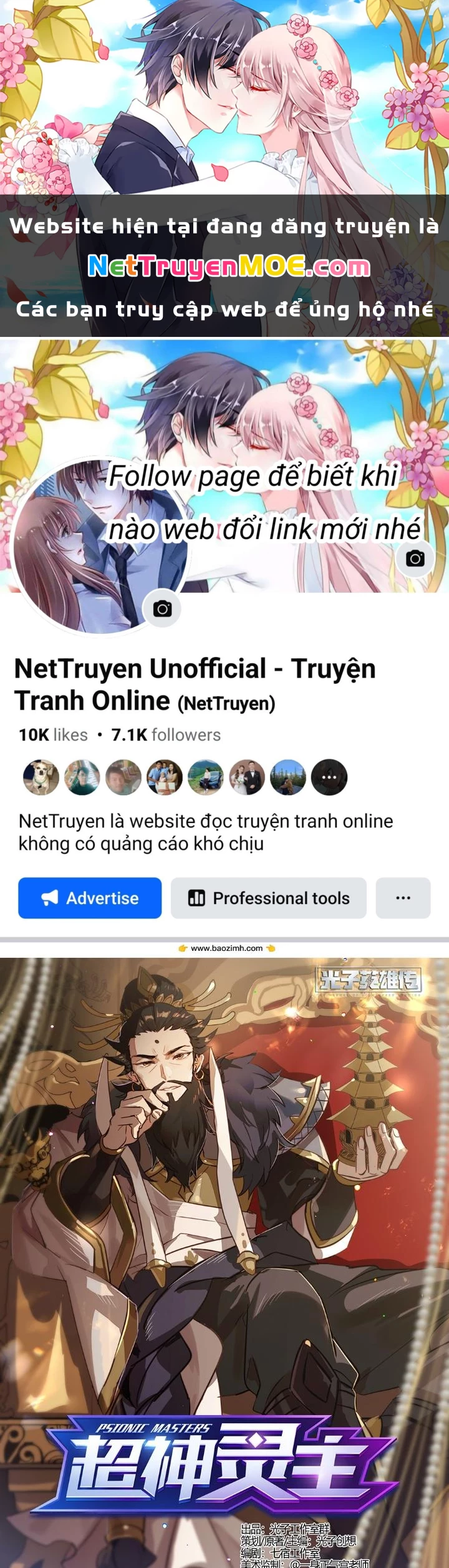 Siêu Thần Linh Chủ Chapter 281 - Trang 3