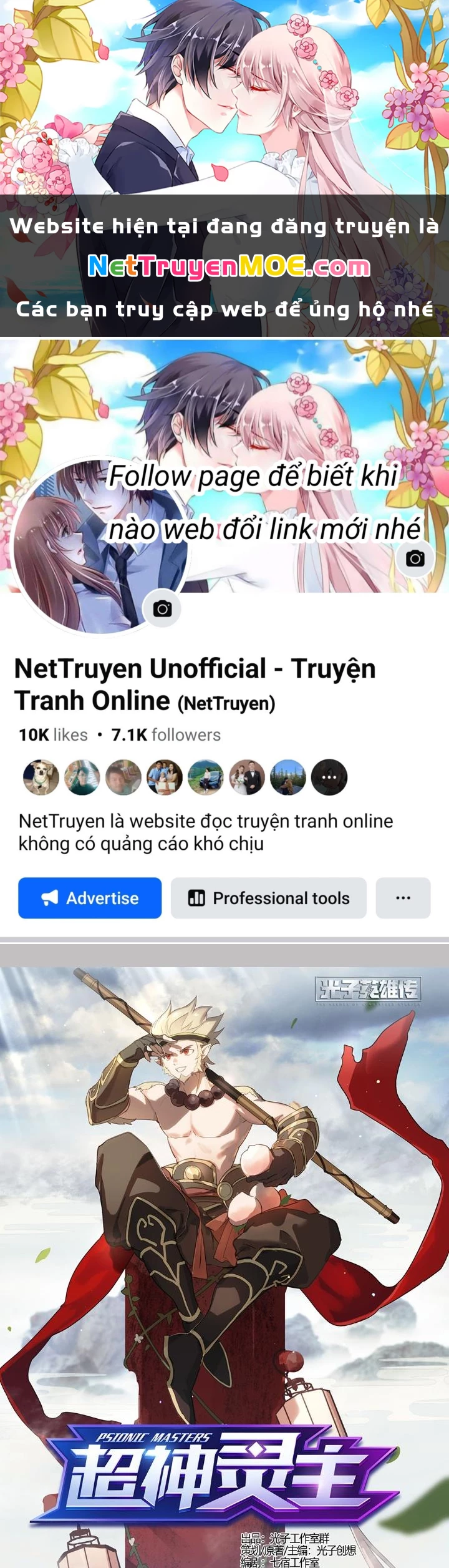 Siêu Thần Linh Chủ Chapter 282 - Trang 3
