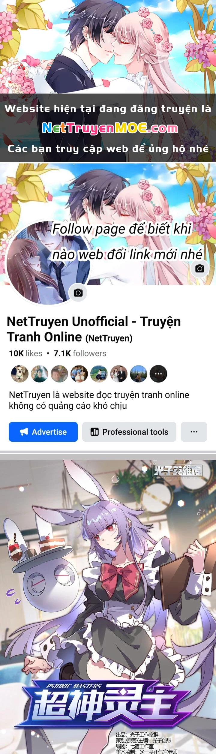 Siêu Thần Linh Chủ Chapter 283 - Trang 3