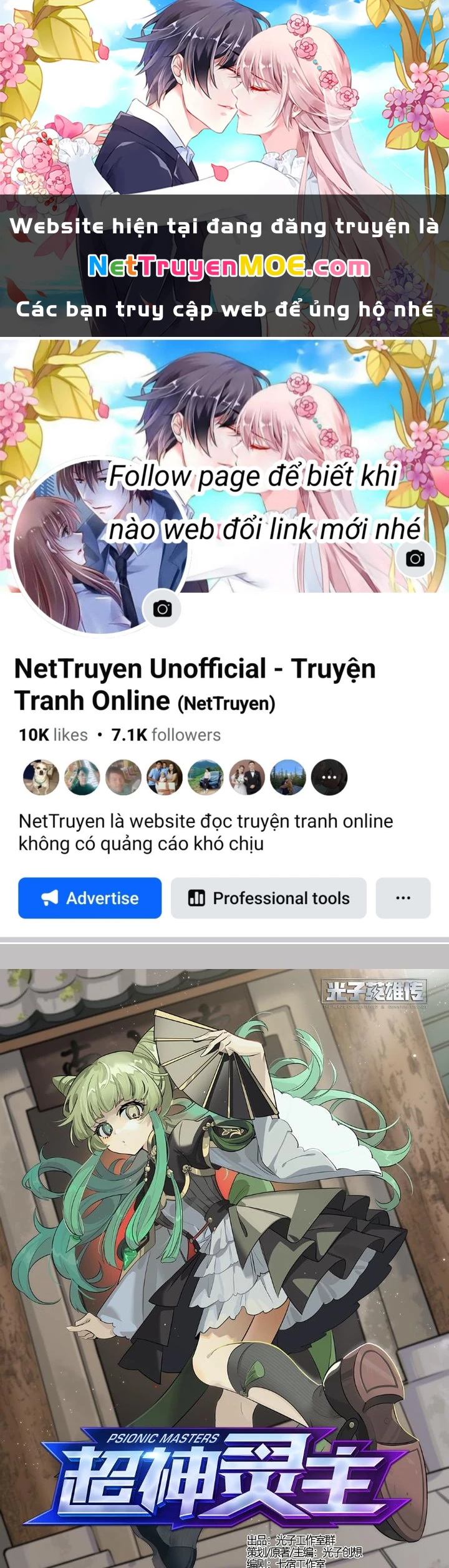 Siêu Thần Linh Chủ Chapter 284 - Trang 3