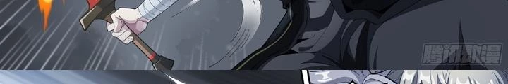 Siêu Thần Linh Chủ Chapter 284 - Trang 3