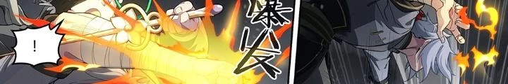 Siêu Thần Linh Chủ Chapter 284 - Trang 3