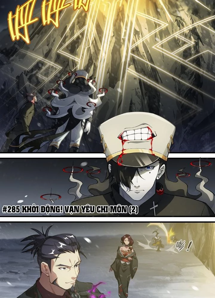 Siêu Thần Linh Chủ Chapter 285 - Trang 3