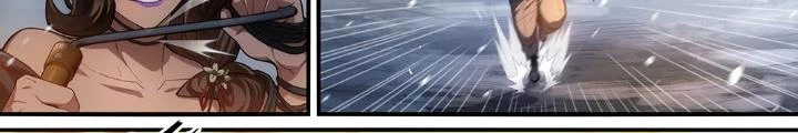 Siêu Thần Linh Chủ Chapter 285 - Trang 3