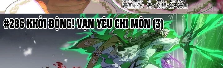 Siêu Thần Linh Chủ Chapter 286 - Trang 3