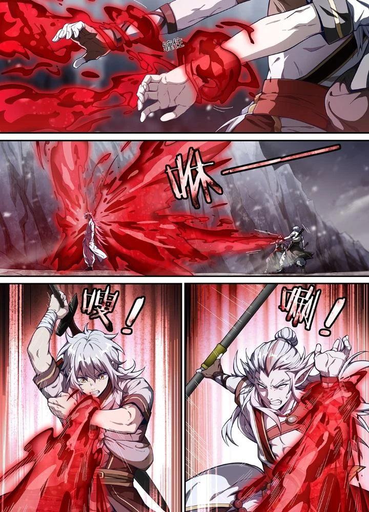 Siêu Thần Linh Chủ Chapter 286 - Trang 3