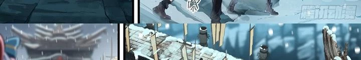 Siêu Thần Linh Chủ Chapter 287 - Trang 3