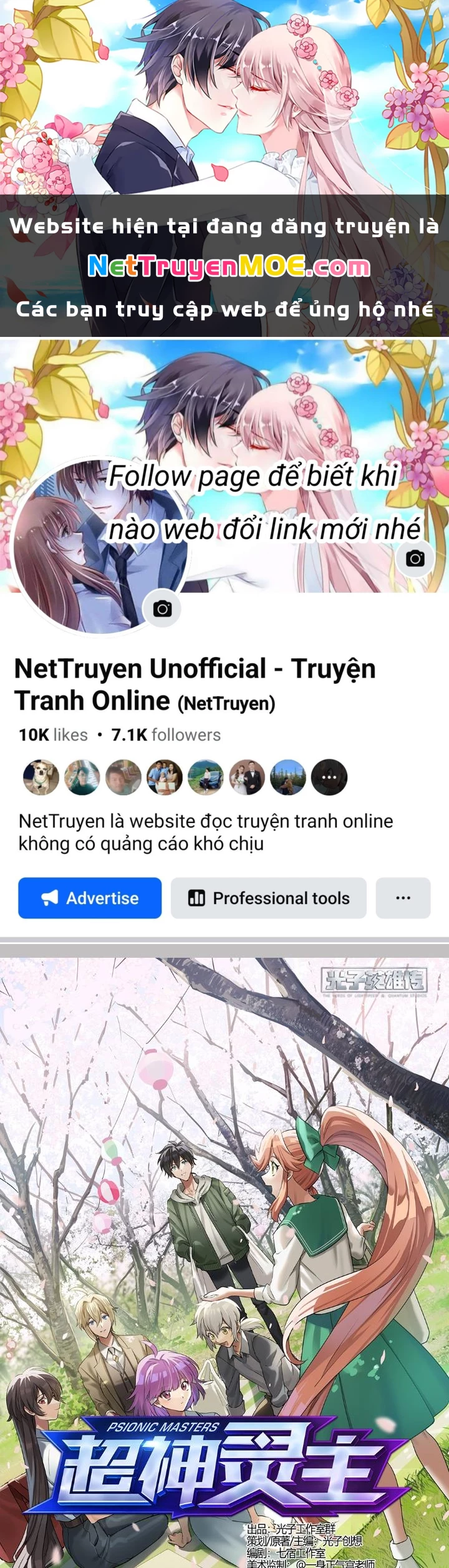 Siêu Thần Linh Chủ Chapter 289 - Trang 3