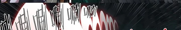 Siêu Thần Linh Chủ Chapter 289 - Trang 3