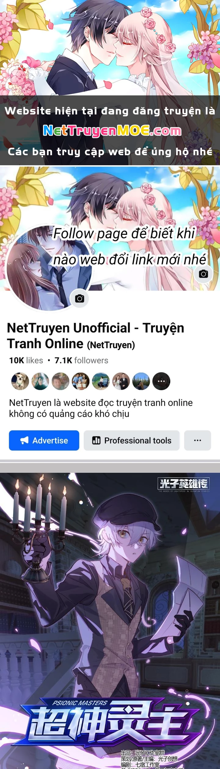 Siêu Thần Linh Chủ Chapter 290 - Trang 3