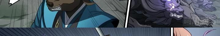Siêu Thần Linh Chủ Chapter 290 - Trang 3