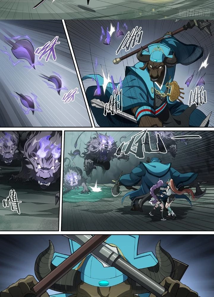 Siêu Thần Linh Chủ Chapter 290 - Trang 3
