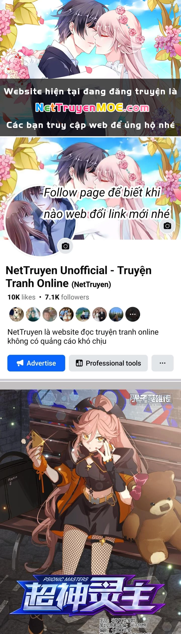 Siêu Thần Linh Chủ Chapter 291 - Trang 3