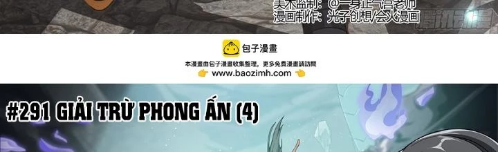 Siêu Thần Linh Chủ Chapter 291 - Trang 3