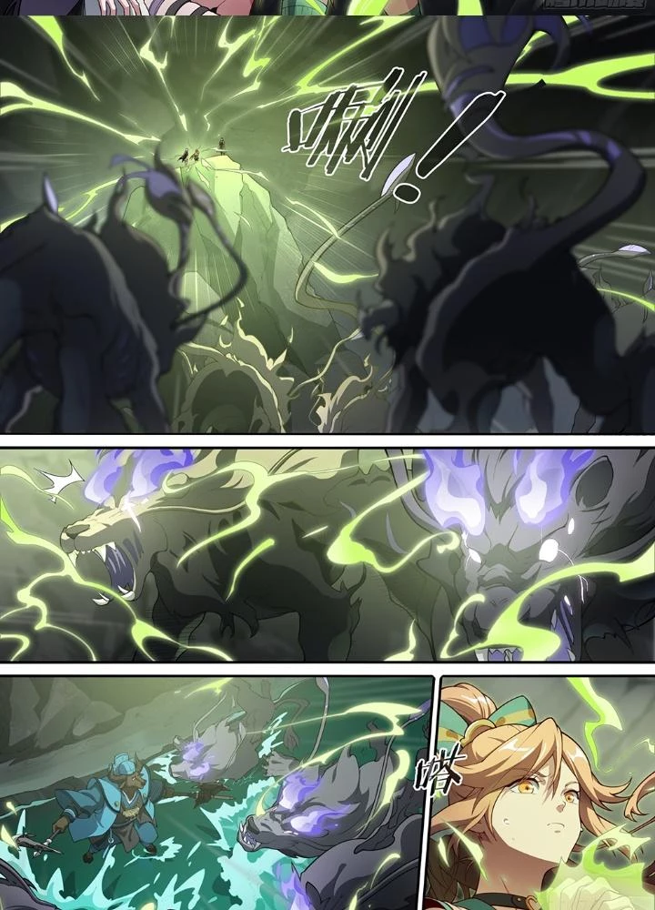 Siêu Thần Linh Chủ Chapter 291 - Trang 3