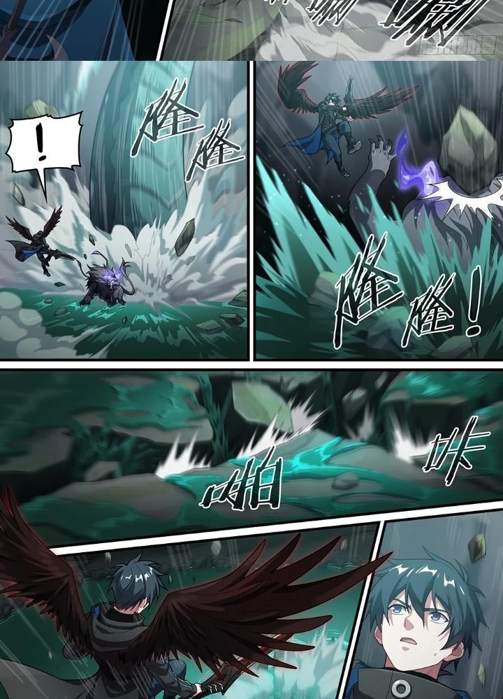 Siêu Thần Linh Chủ Chapter 291 - Trang 3