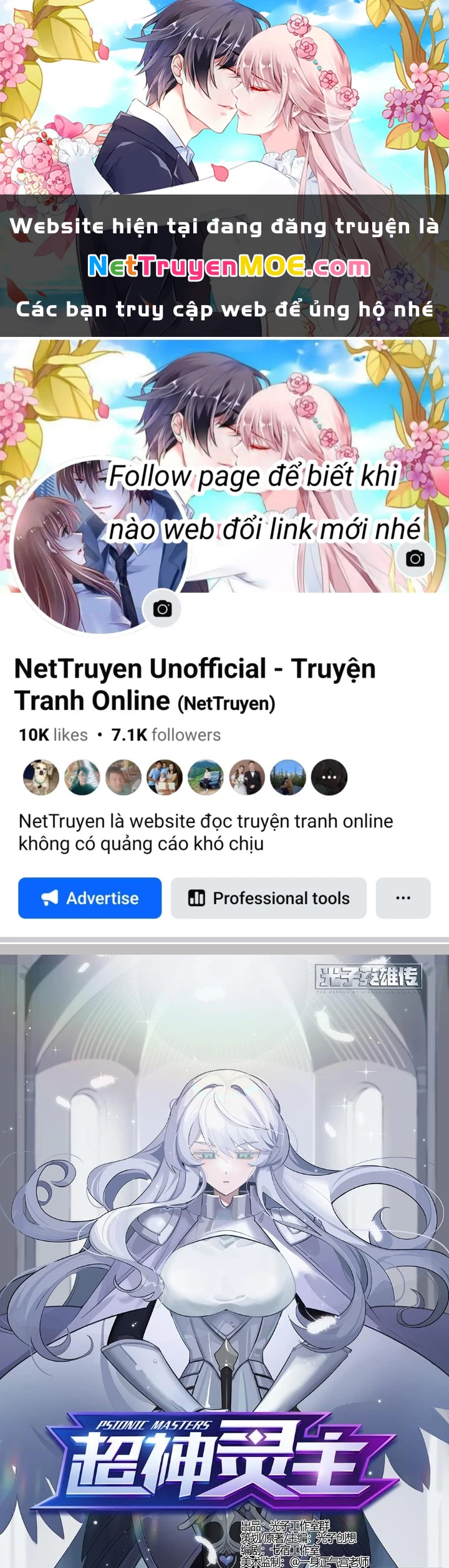 Siêu Thần Linh Chủ Chapter 293 - Next Chapter 294