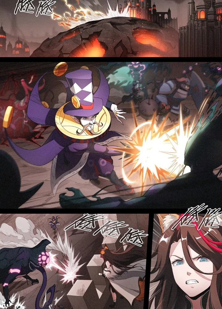 Siêu Thần Linh Chủ Chapter 293 - Next Chapter 294