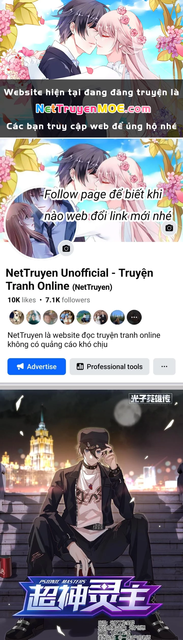 Siêu Thần Linh Chủ Chapter 294 - Trang 3