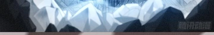 Siêu Thần Linh Chủ Chapter 295 - Trang 3