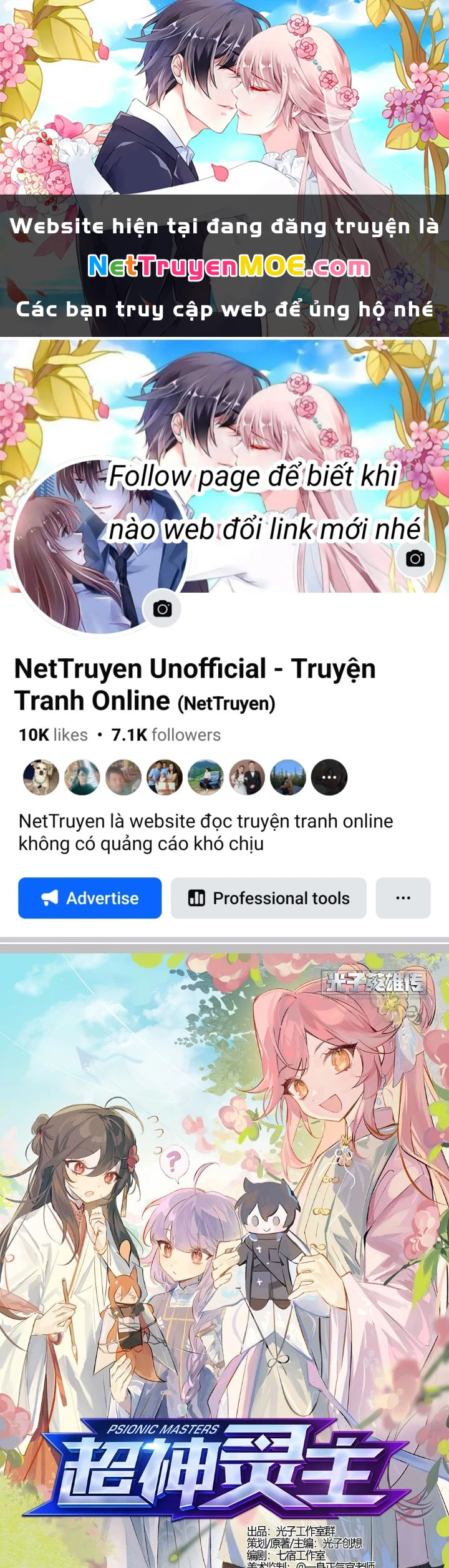 Siêu Thần Linh Chủ Chapter 297 - Trang 3