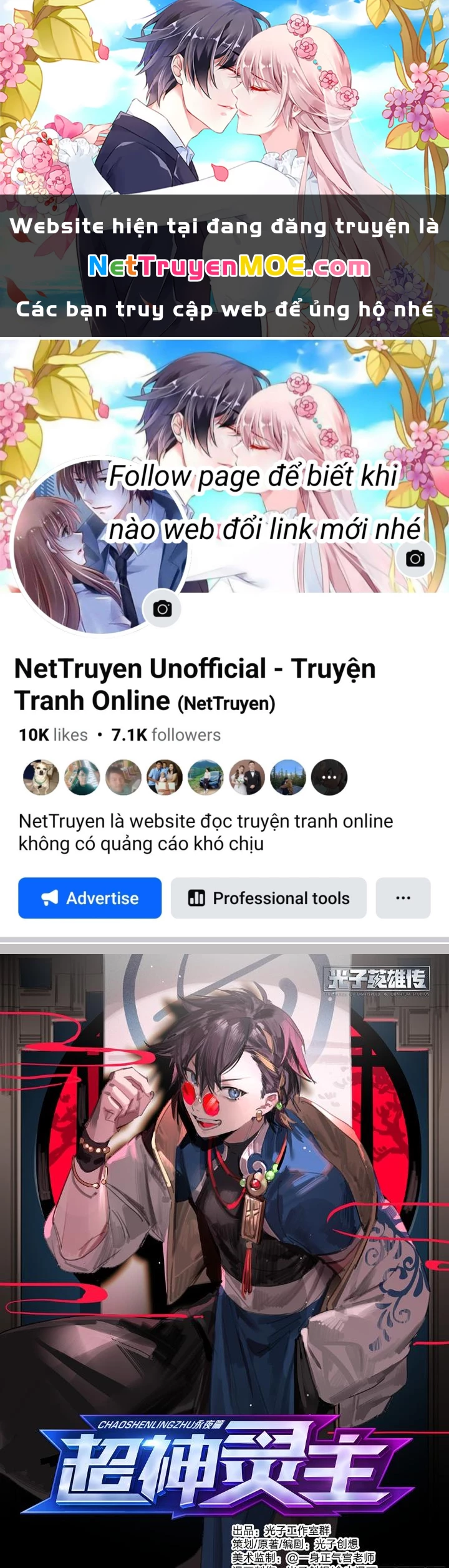 Siêu Thần Linh Chủ Chapter 298 - Next Chapter 299