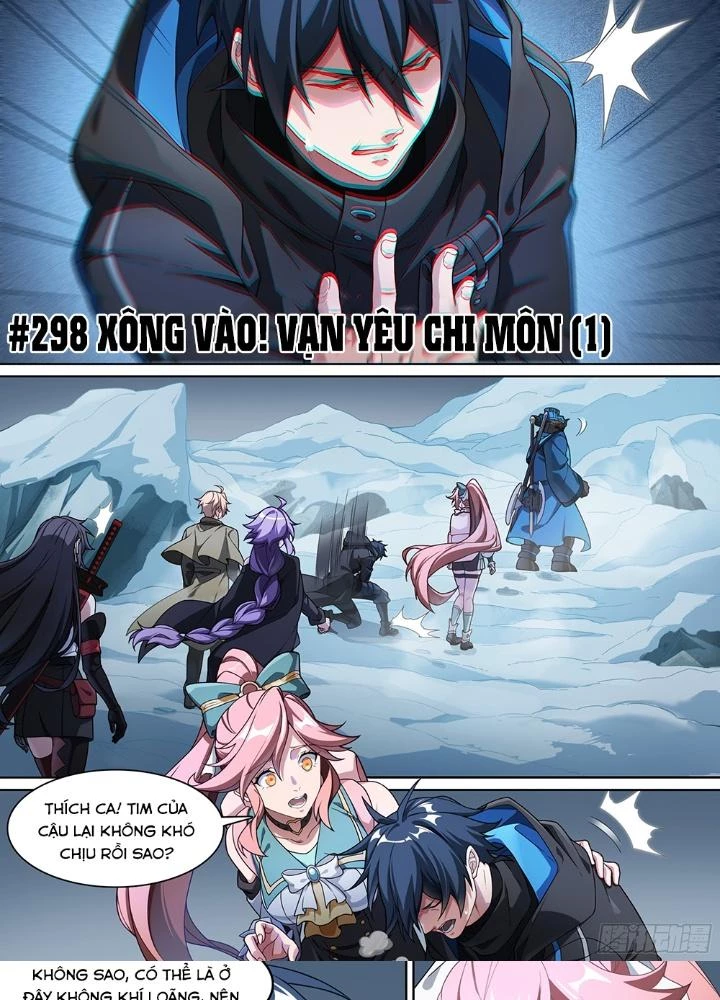 Siêu Thần Linh Chủ Chapter 298 - Next Chapter 299