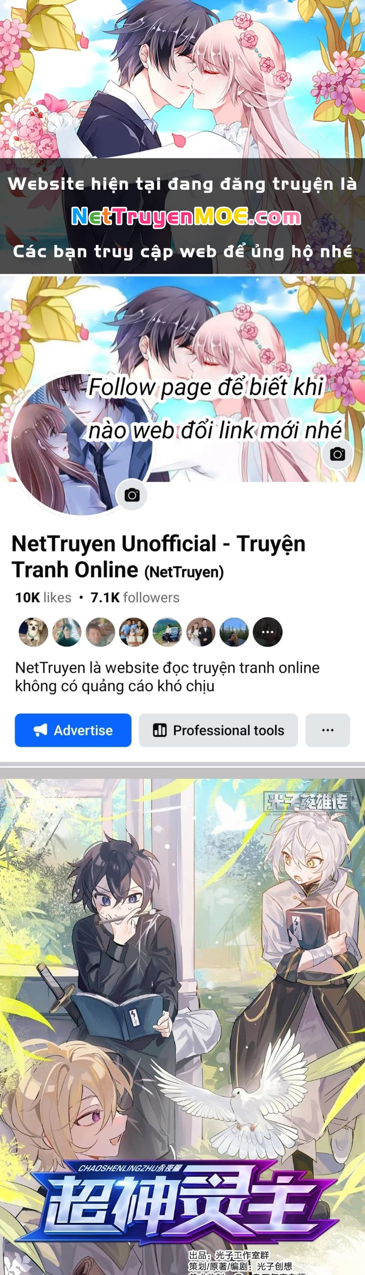 Siêu Thần Linh Chủ Chapter 299 - Trang 3