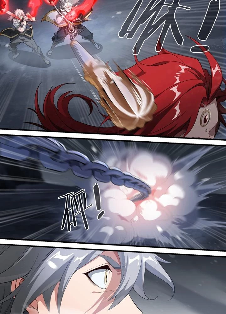 Siêu Thần Linh Chủ Chapter 299 - Trang 3
