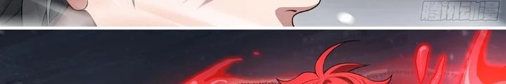 Siêu Thần Linh Chủ Chapter 299 - Trang 3