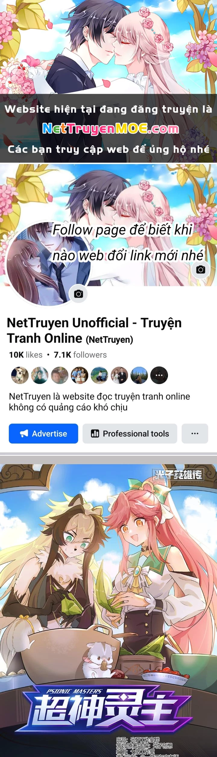 Siêu Thần Linh Chủ Chapter 300 - Trang 3