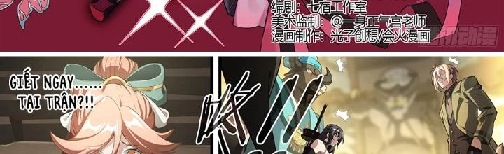 Siêu Thần Linh Chủ Chapter 301 - Trang 3