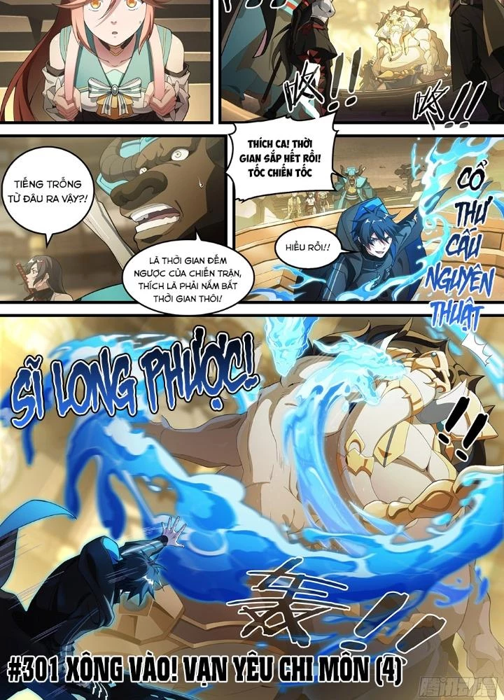 Siêu Thần Linh Chủ Chapter 301 - Trang 3