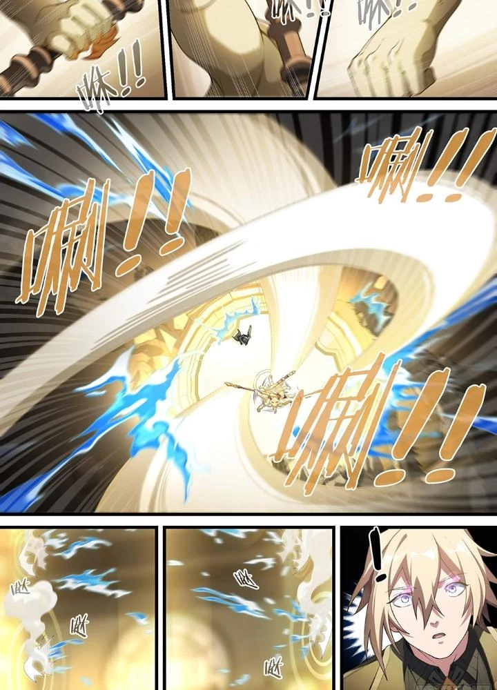 Siêu Thần Linh Chủ Chapter 301 - Trang 3