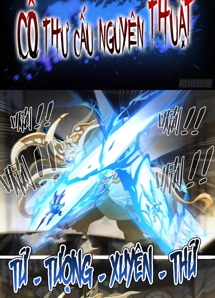 Siêu Thần Linh Chủ Chapter 302 - Trang 3