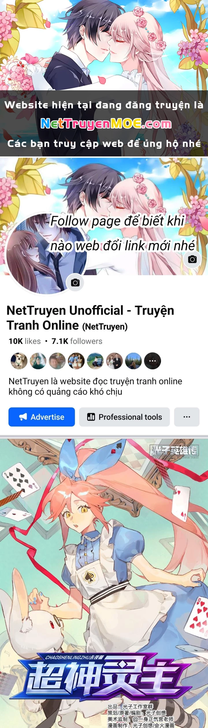 Siêu Thần Linh Chủ Chapter 303 - Trang 3
