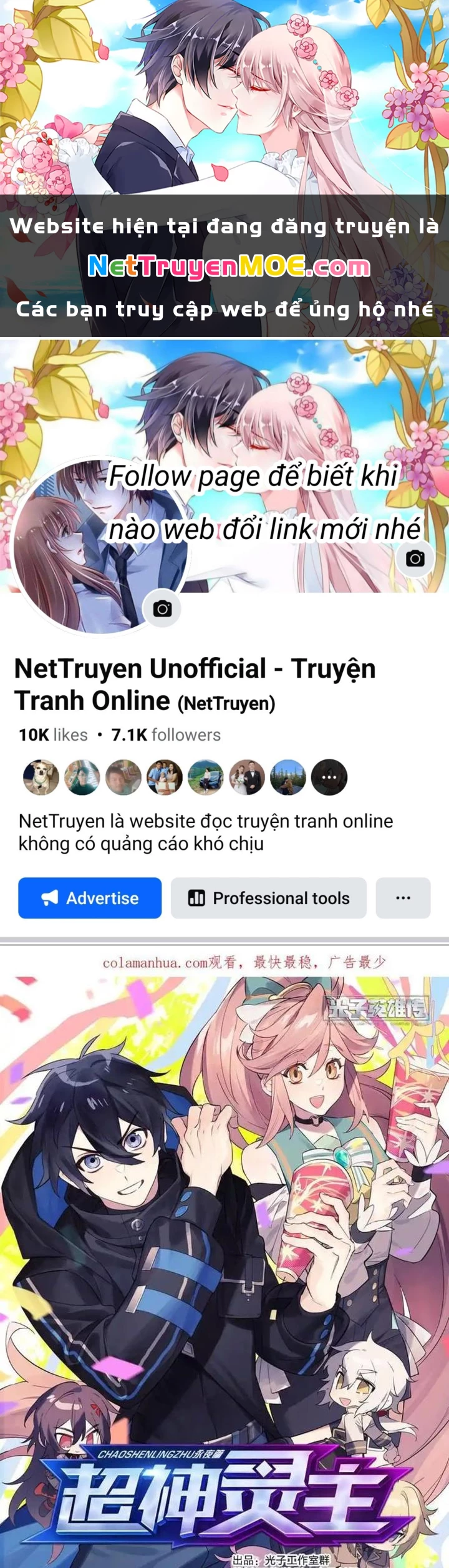 Siêu Thần Linh Chủ Chapter 304 - Trang 3
