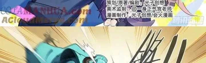 Siêu Thần Linh Chủ Chapter 304 - Trang 3