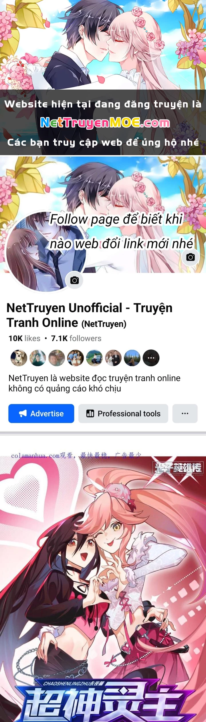 Siêu Thần Linh Chủ Chapter 305 - Trang 3