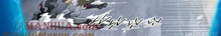 Siêu Thần Linh Chủ Chapter 305 - Trang 3