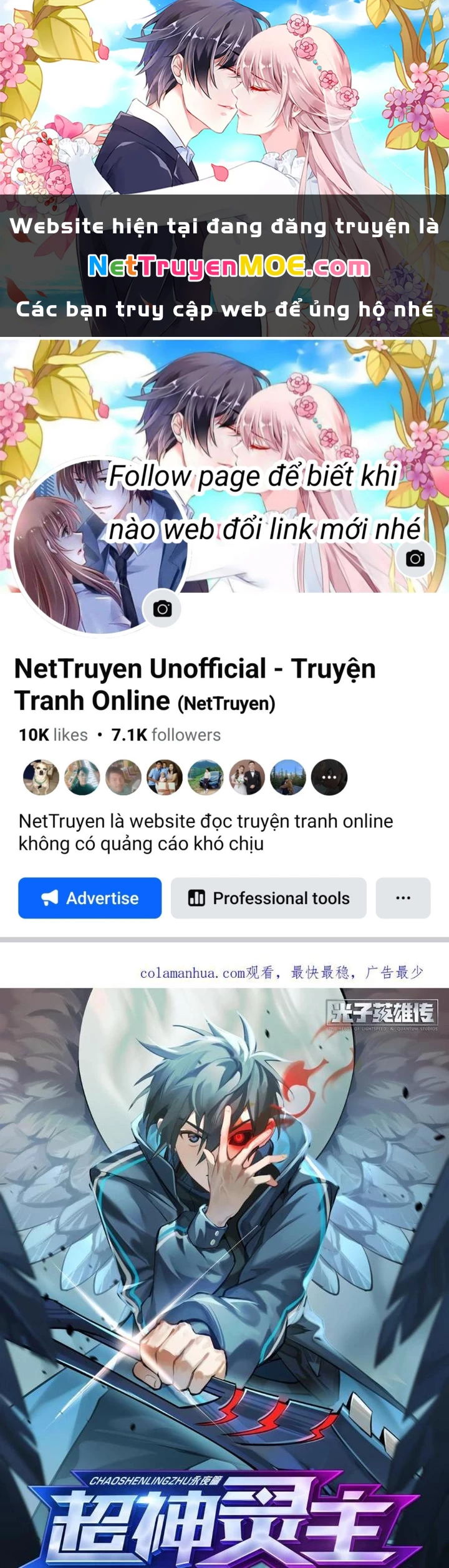 Siêu Thần Linh Chủ Chapter 307 - Trang 3