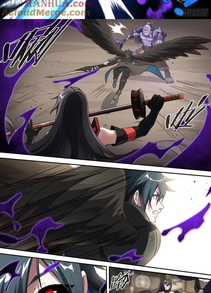 Siêu Thần Linh Chủ Chapter 307 - Trang 3