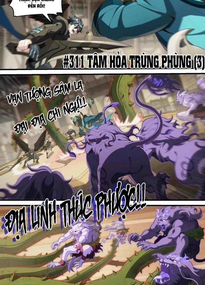 Siêu Thần Linh Chủ Chapter 311 - Trang 3