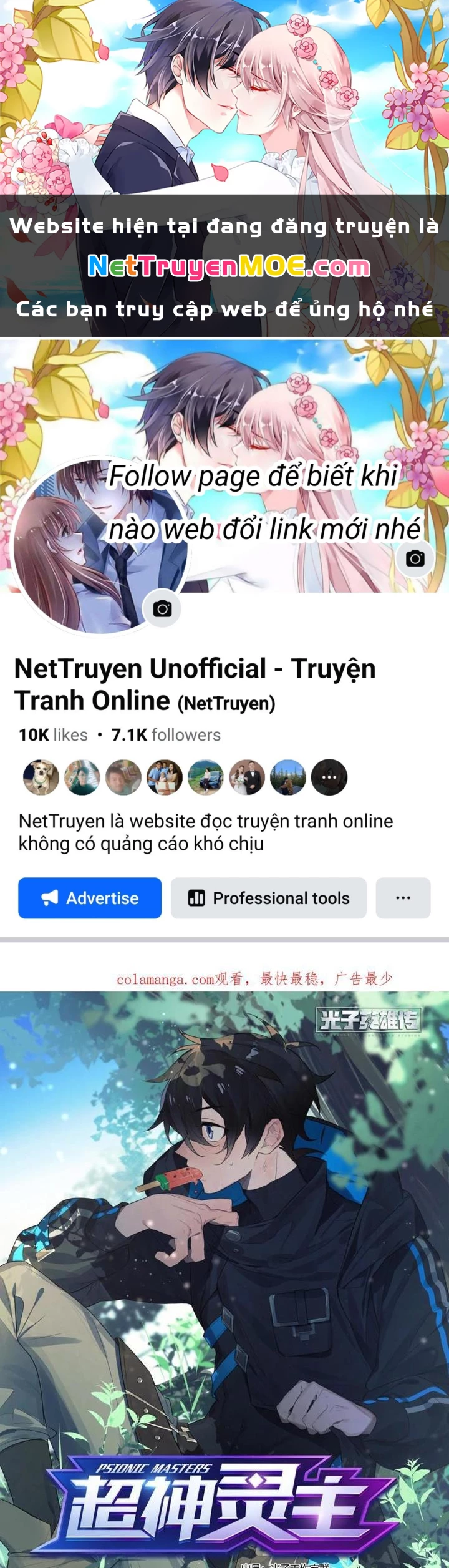 Siêu Thần Linh Chủ Chapter 312 - Trang 3