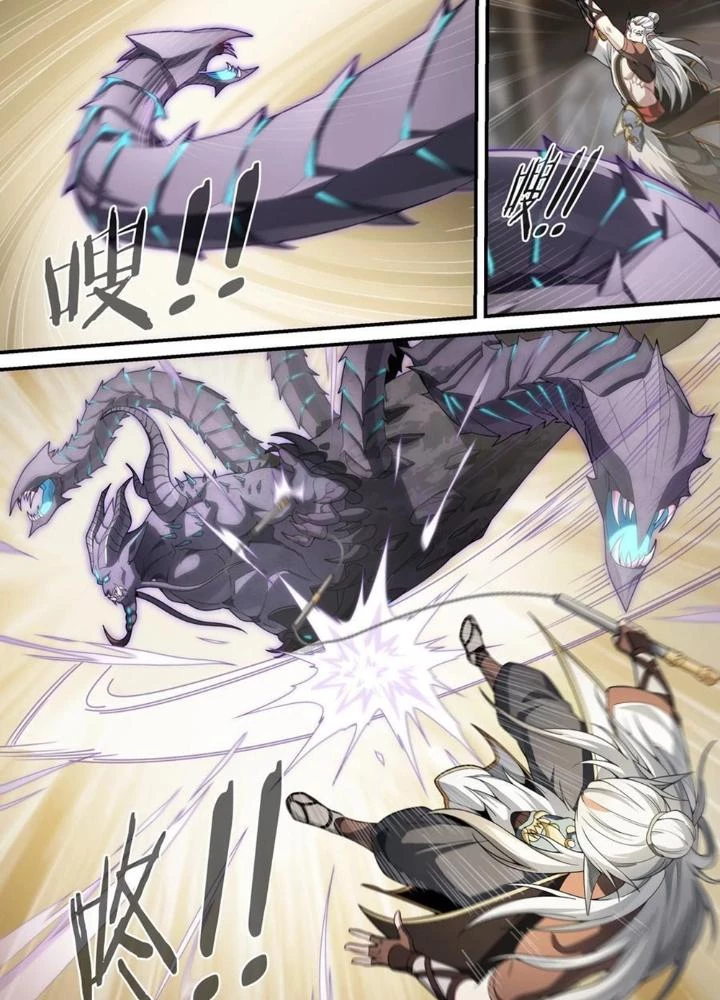 Siêu Thần Linh Chủ Chapter 312 - Trang 3