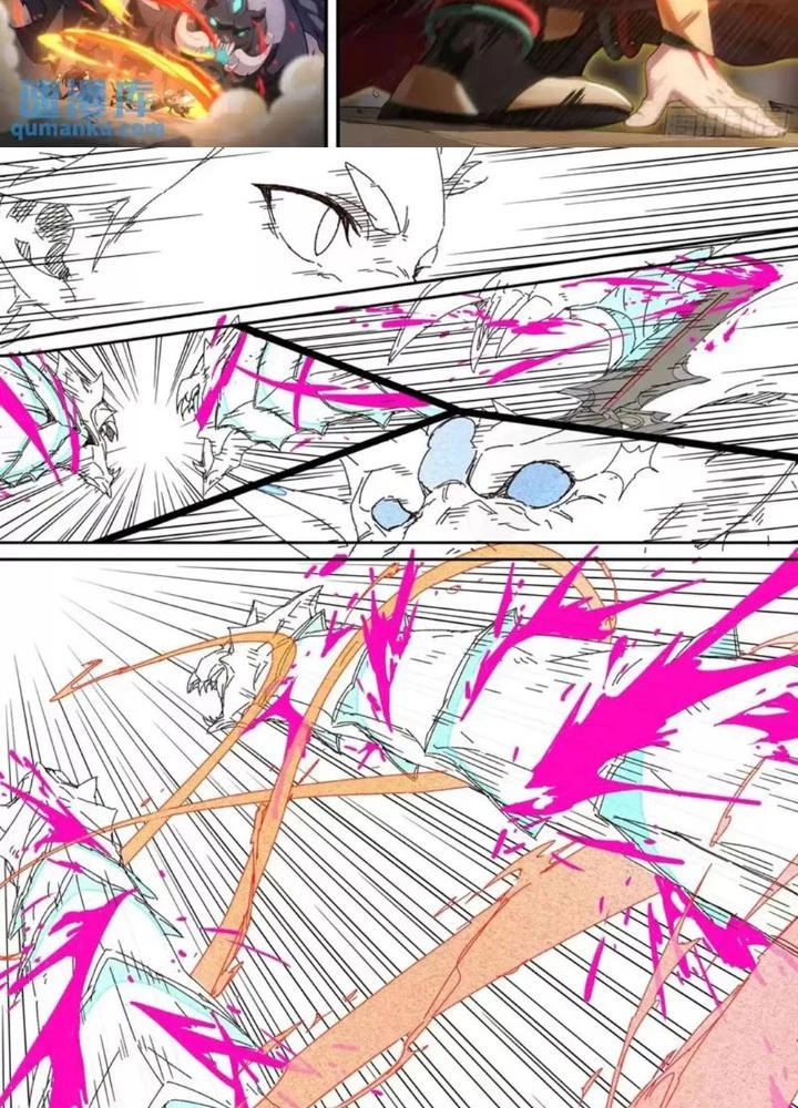Siêu Thần Linh Chủ Chapter 313 - Trang 3