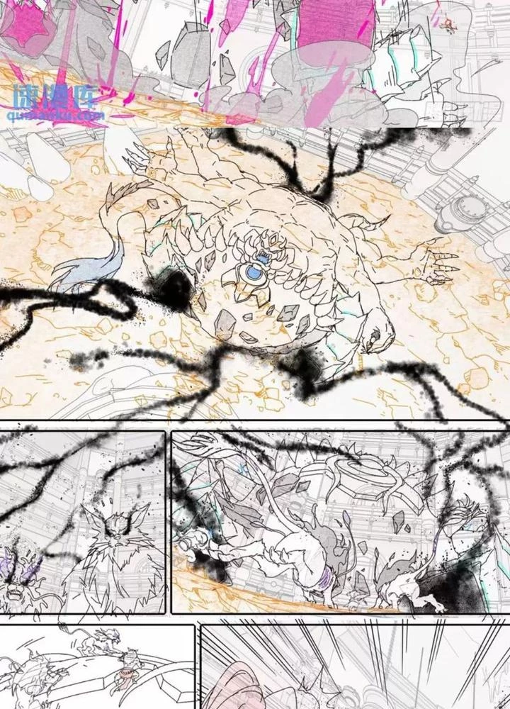Siêu Thần Linh Chủ Chapter 313 - Trang 3