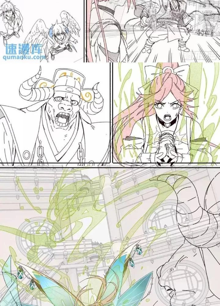 Siêu Thần Linh Chủ Chapter 313 - Trang 3